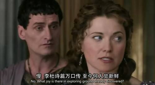 字幕翻譯怎么做？