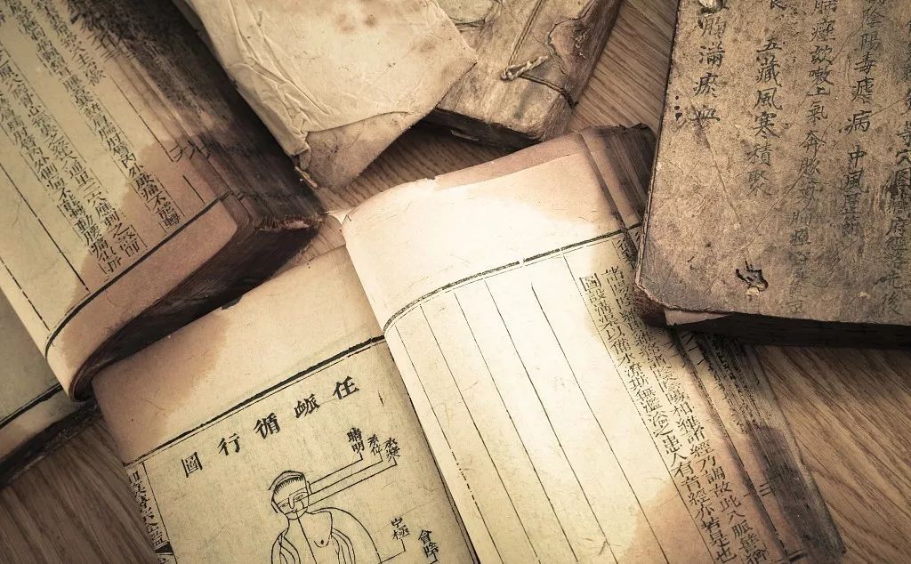 中醫(yī)藥說(shuō)明書.jpg