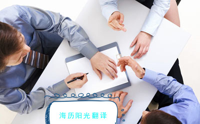 1613710022818938.jpg 商務(wù).jpg