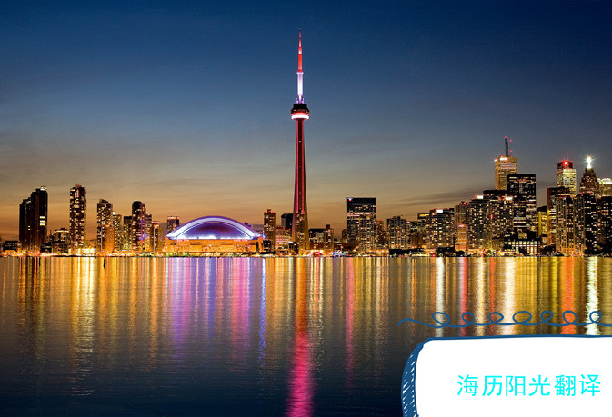 1694565818364190.jpg 移民.jpg